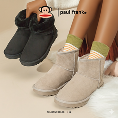 Paul Frank Women’s Warm Short Snow Boots